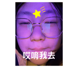 742333096