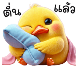 742333139