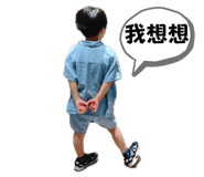 742333354