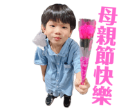 742333362
