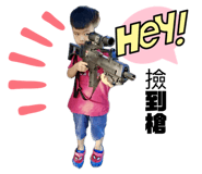 742333376