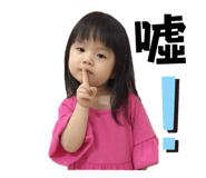 742333377
