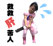742333383
