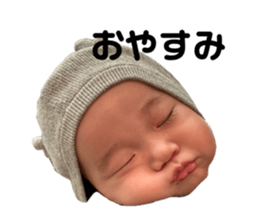 742334525
