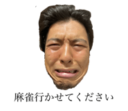742334553