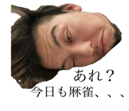 742334555