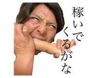 742334557