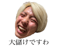 742334558