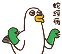 742343253