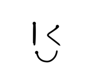 742344121