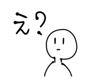 742344122