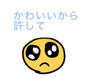 742344128