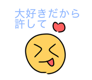 742344129