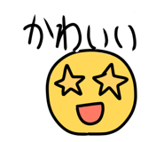 742344130