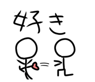 742344132