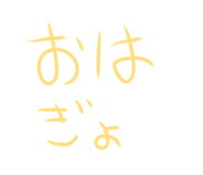 742344134