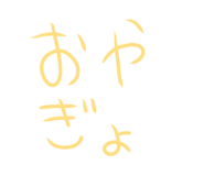 742344135