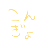 742344136