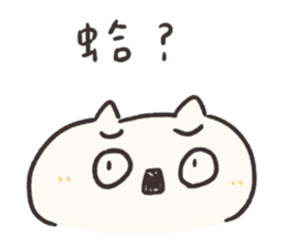 742344454
