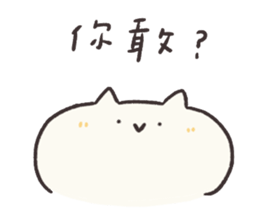 742344456