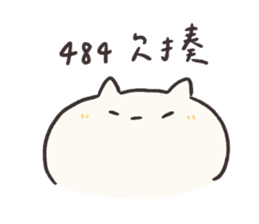 742344462