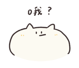742344464