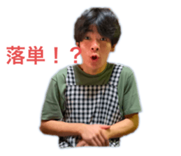 742345695