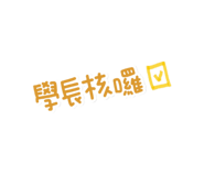 742345796