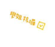 742345797