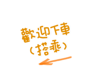 742345798