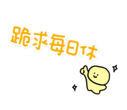 742345803