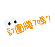 742345804
