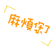 742345807