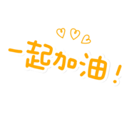 742345808