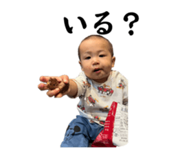 742347655