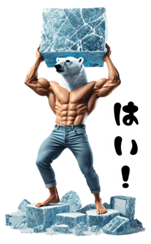 742348181