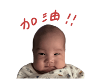 742348691