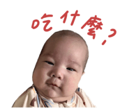742348693
