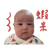 742348695