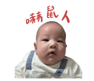 742348696