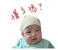 742348699