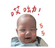 742348700