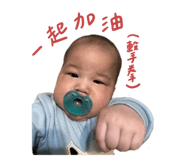 742348710