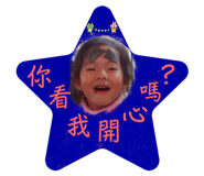 742349311
