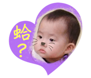 742349322