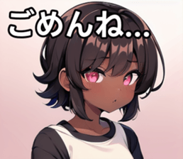 742357444