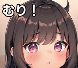742357450