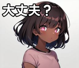 742357456