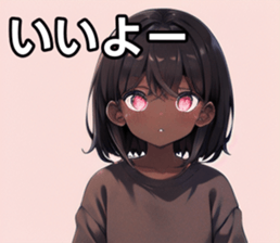 742357462