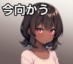 742357466